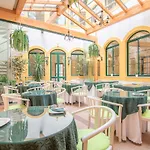 Jardim Отель